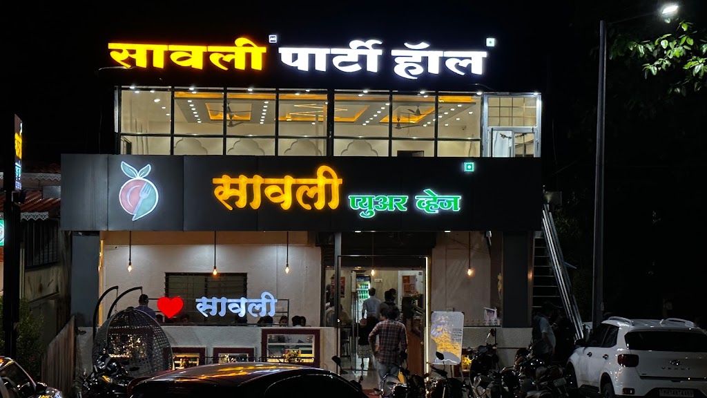 Sawali Pure Veg Party Hall