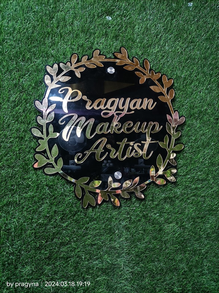 Pragyan Professional Ladies Parlour