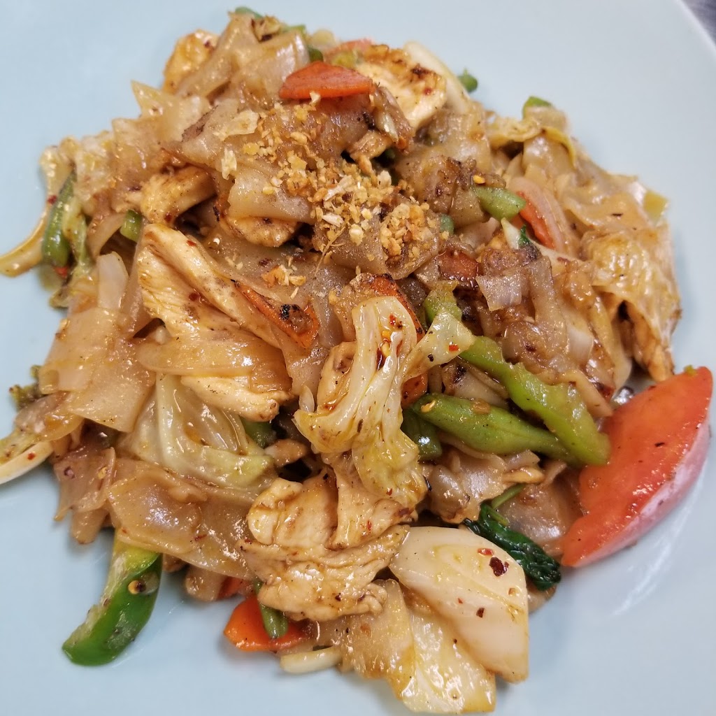 I Am Thai Cuisine