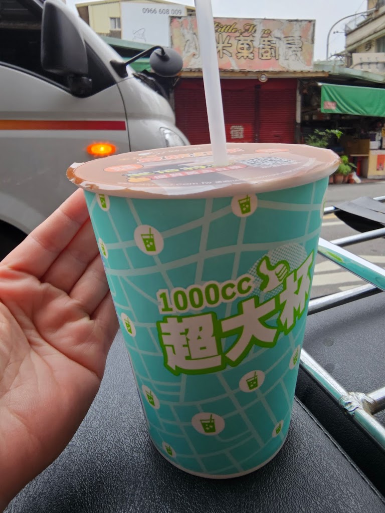 好了啦紅茶冰-中和立德店 的照片