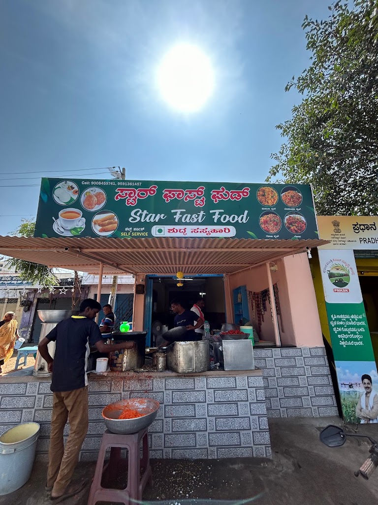 Star Fast Food