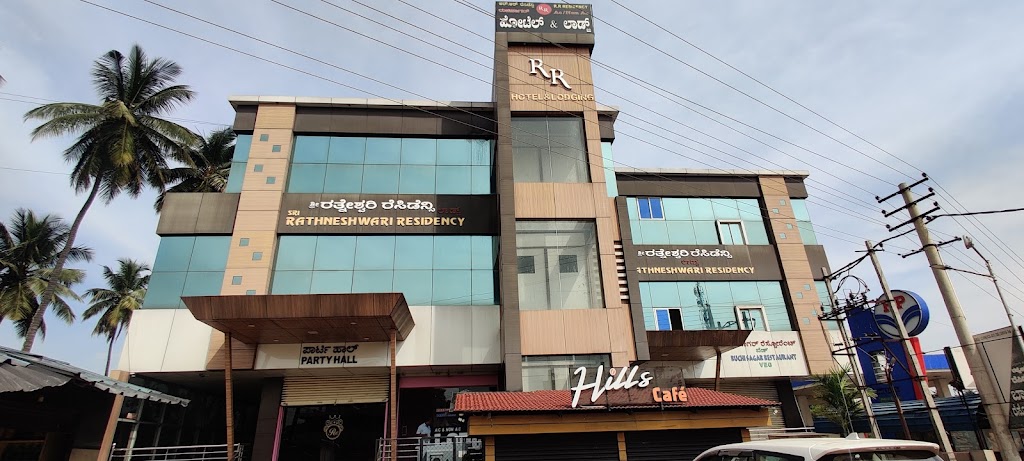 Sri Rathneshwari Residency Hotel Lodge