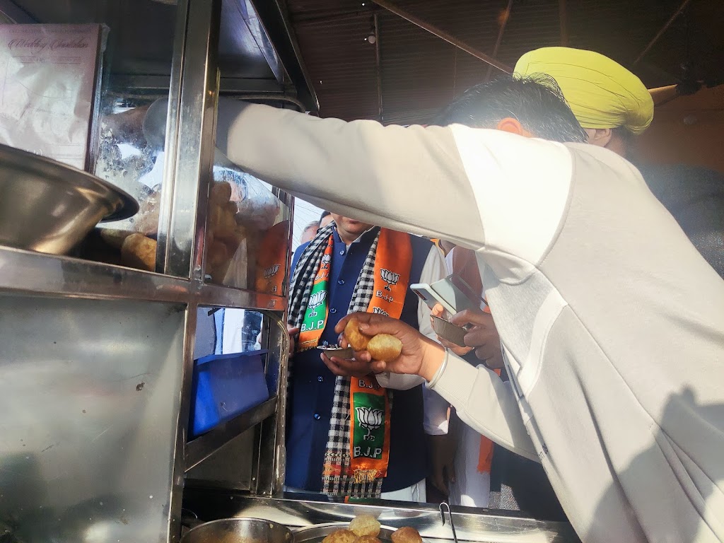 Gupta Chat Bhandar Purkazi Wale