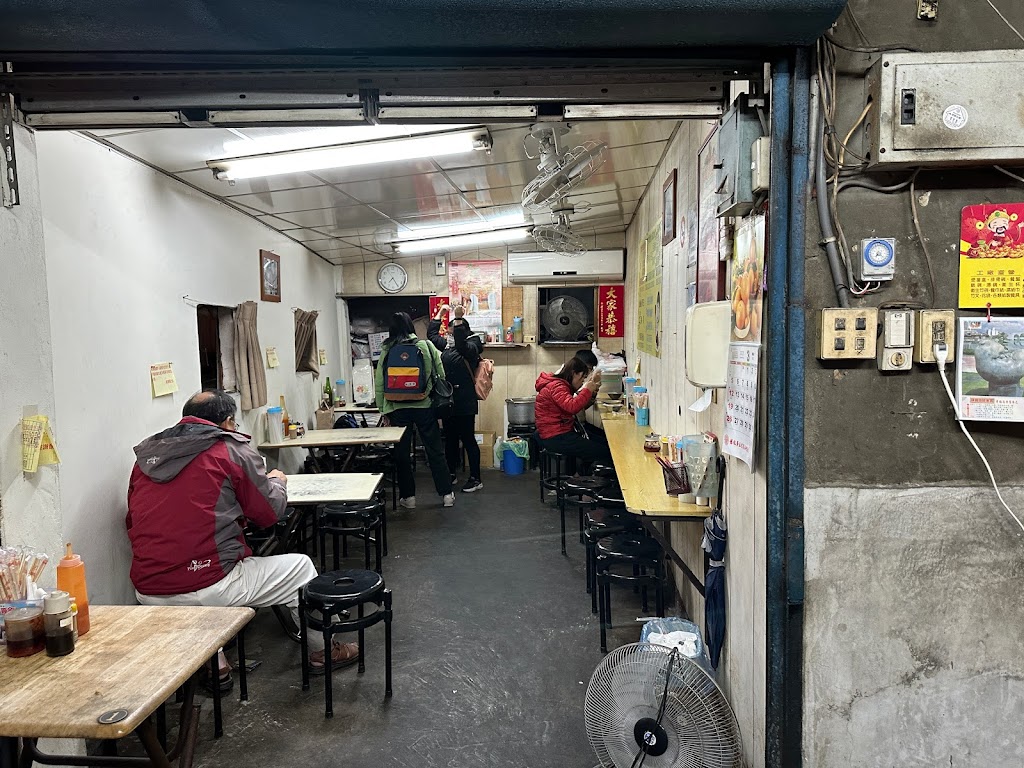 郭媽媽滷肉飯 的照片