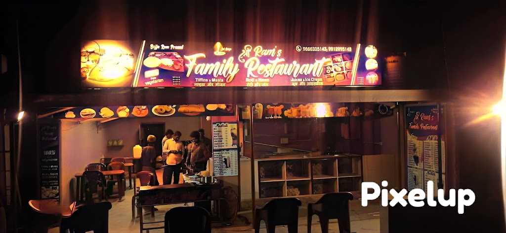 Sri Ram S Family Restaurant