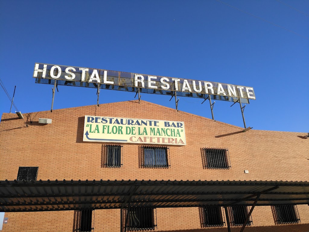 Hostal - Restaurante FLOR DE LA MANCHA