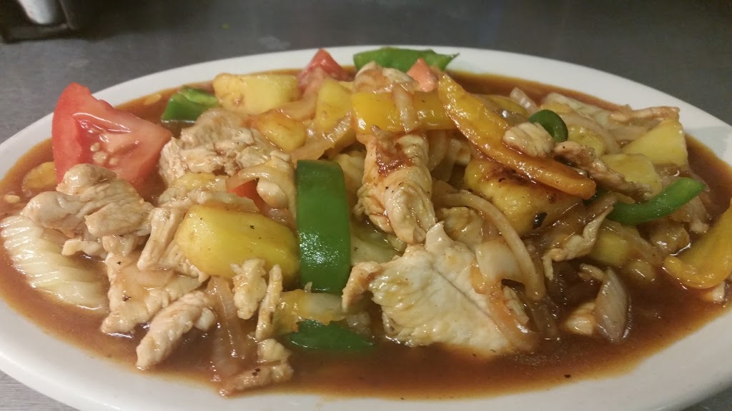 Ban | Thai Restaurant