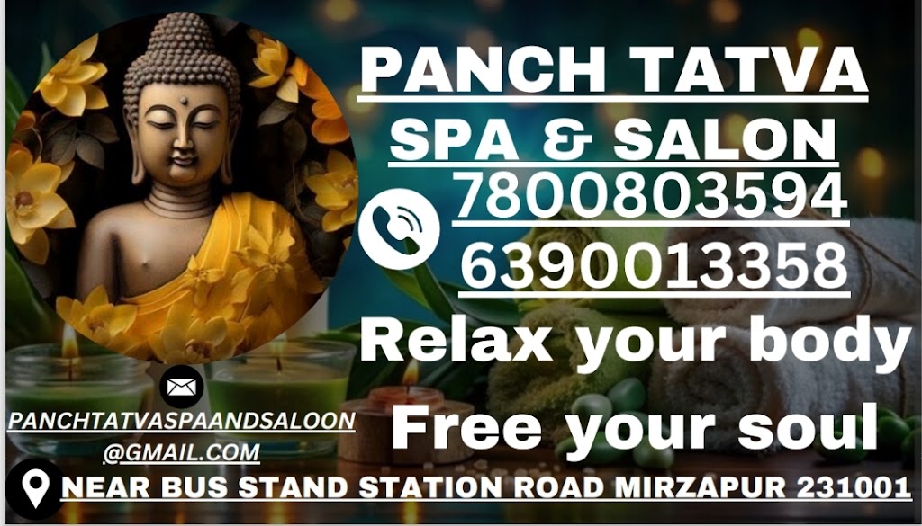 Panch Tatva Spa Saloon