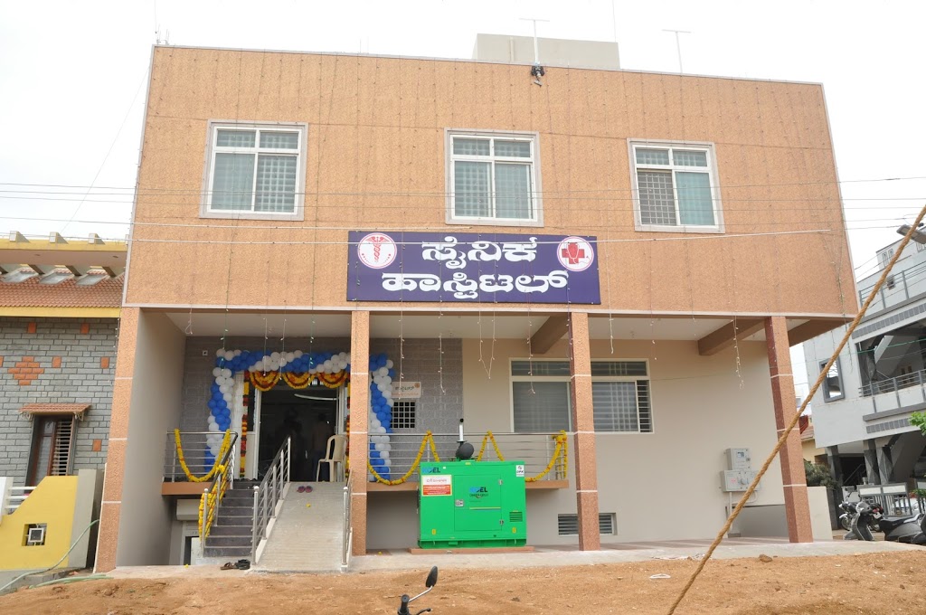 Dr. Sainika Hospital