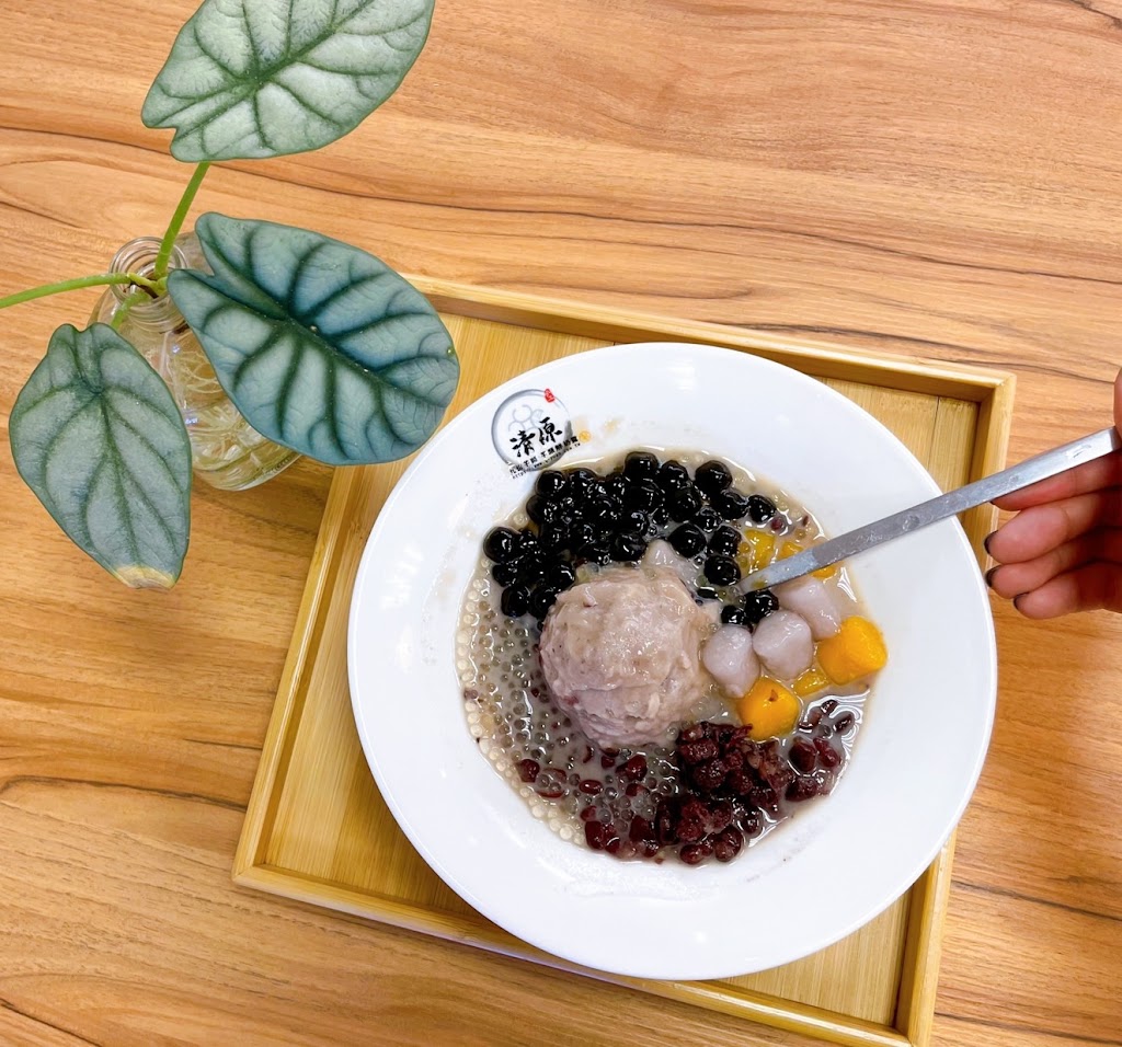清原芋圓 台北天津店 的照片