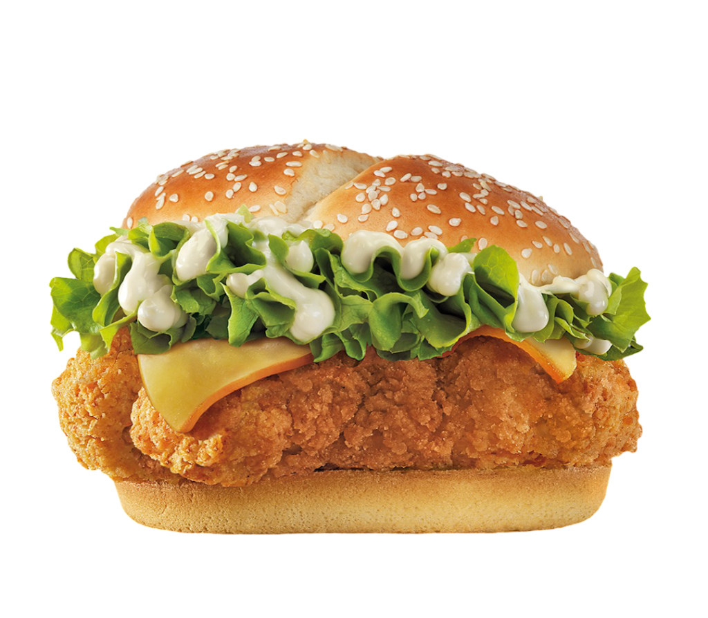 McDonald's — Comida y bebida