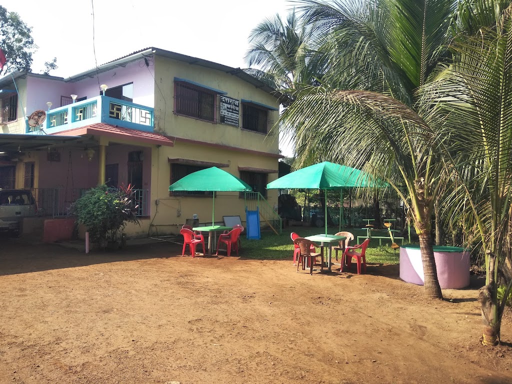 Dattaraj Cottage