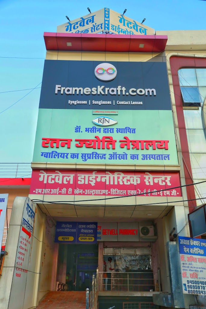 Ratan Jyoti Netralaya Jhansi