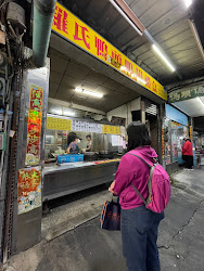 64736d6f6281fa53a845d832 的照片