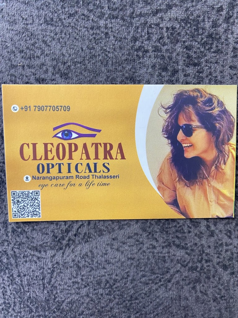 Cleopatra Opticals