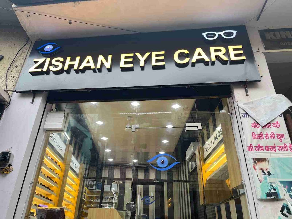 Zishan Eye Care