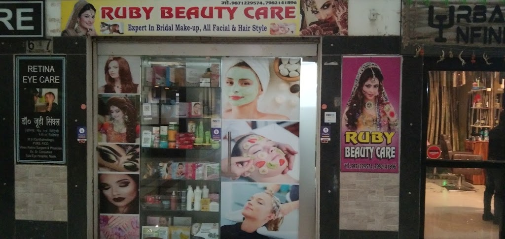 Ruby Beauty Care
