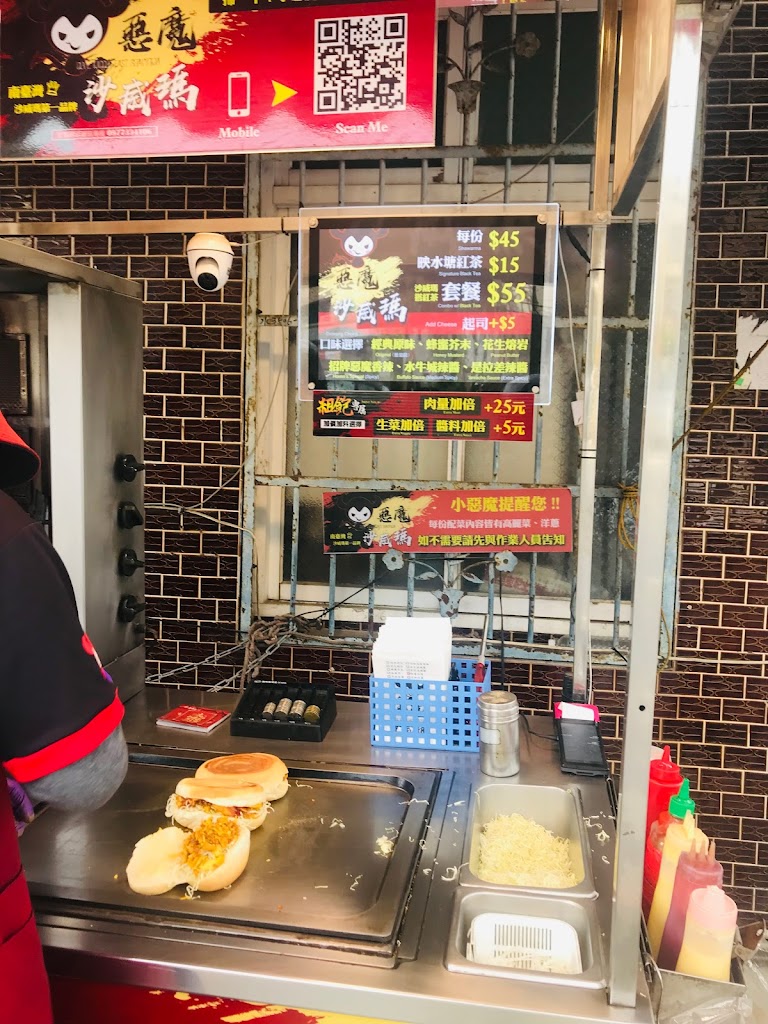 惡魔沙威瑪Devil Shawarma安中店 的照片