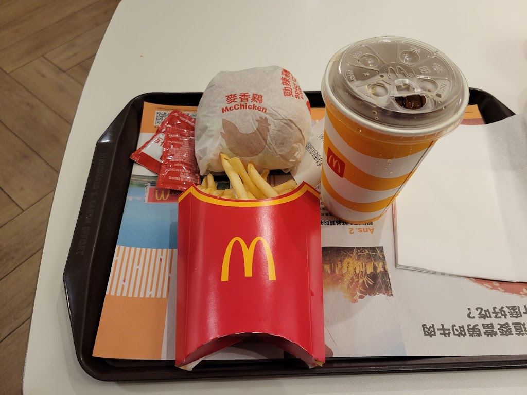 麥當勞-苗栗光復餐廳 的照片