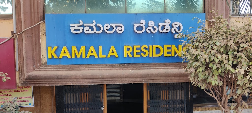 Kamala Residency