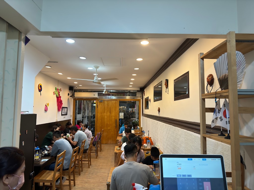 韓嗑食堂 的照片