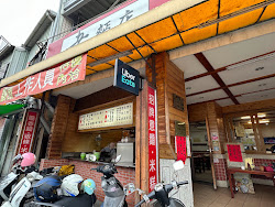 6451204ec4d1698e1a1015d6 的照片