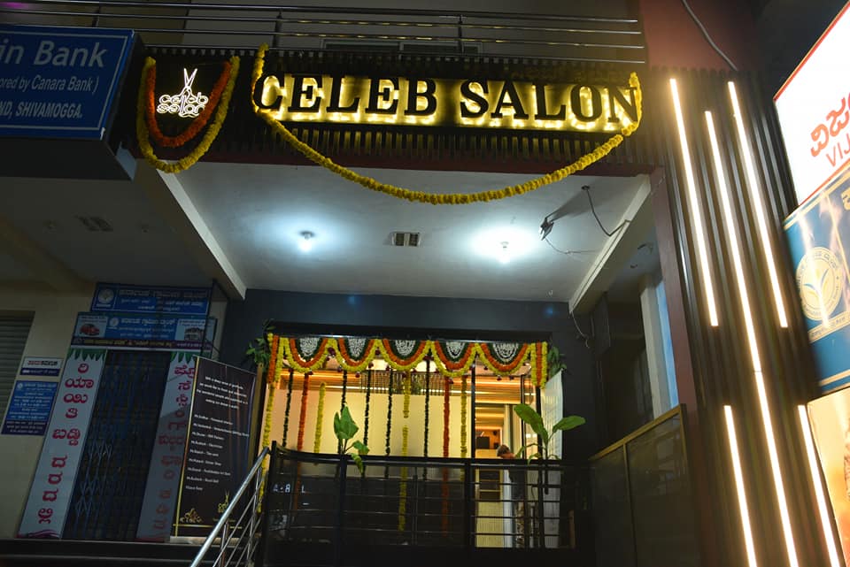 Celeb Salon