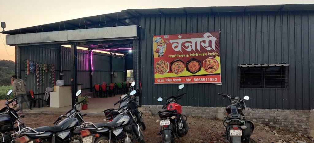 Wanjari Kitchen And Family Garden Restaurant Vnjaarii Kicn