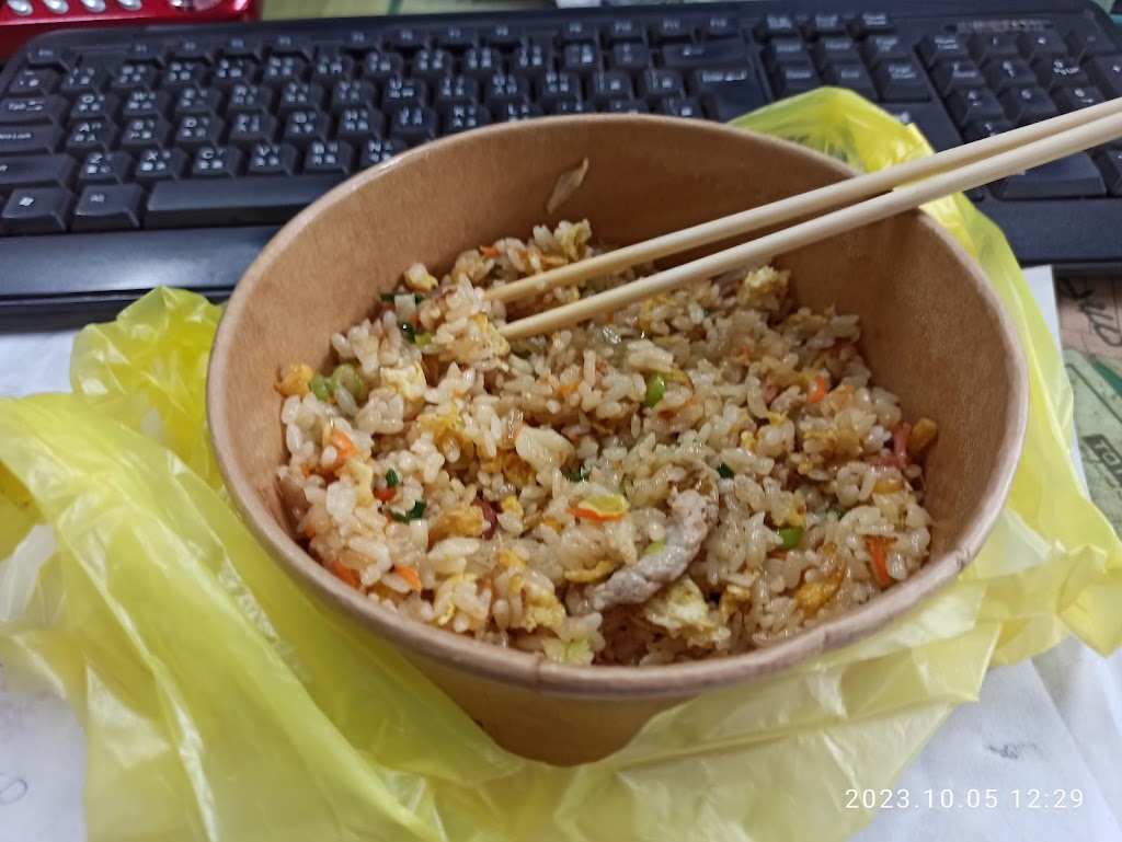和田小吃 的照片