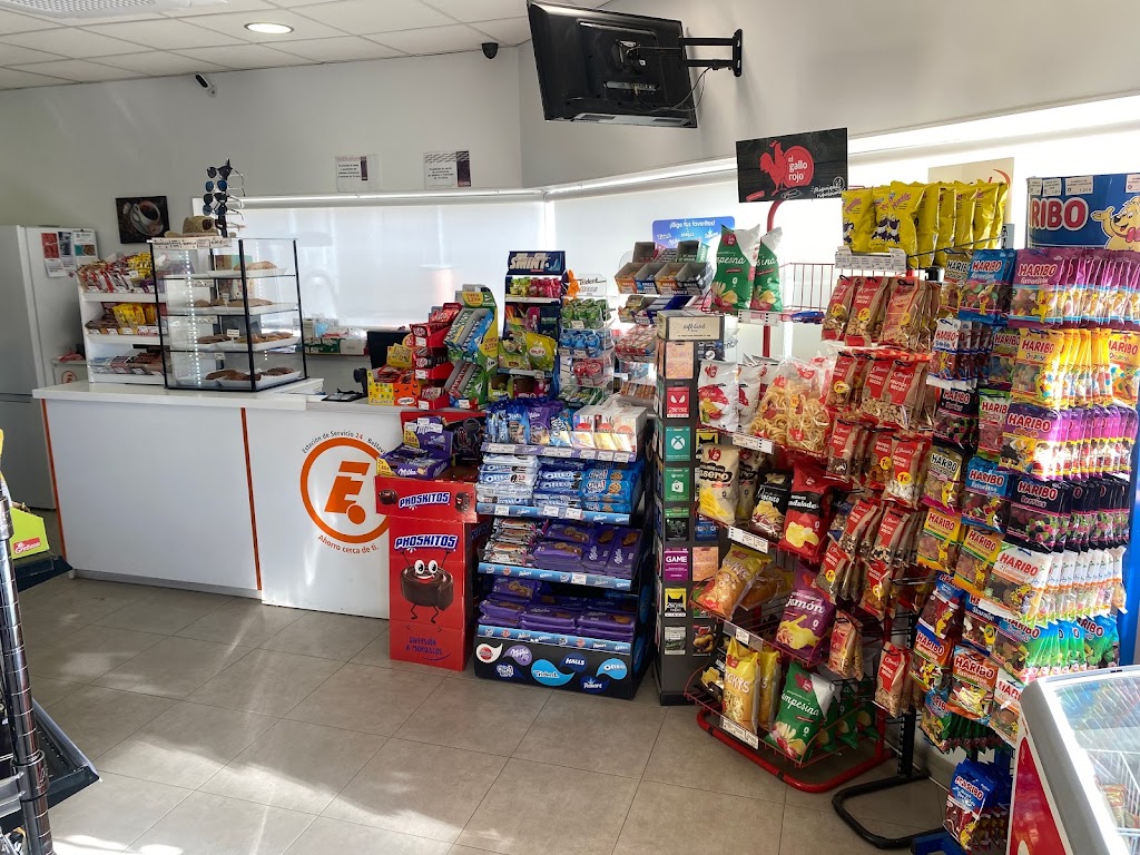 Estacion de Servicio Bellavista — Interior