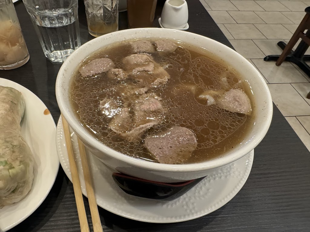 Pho