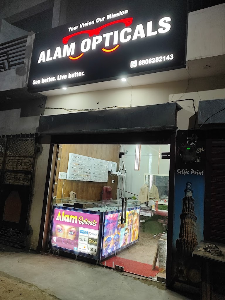 Alam Opticals