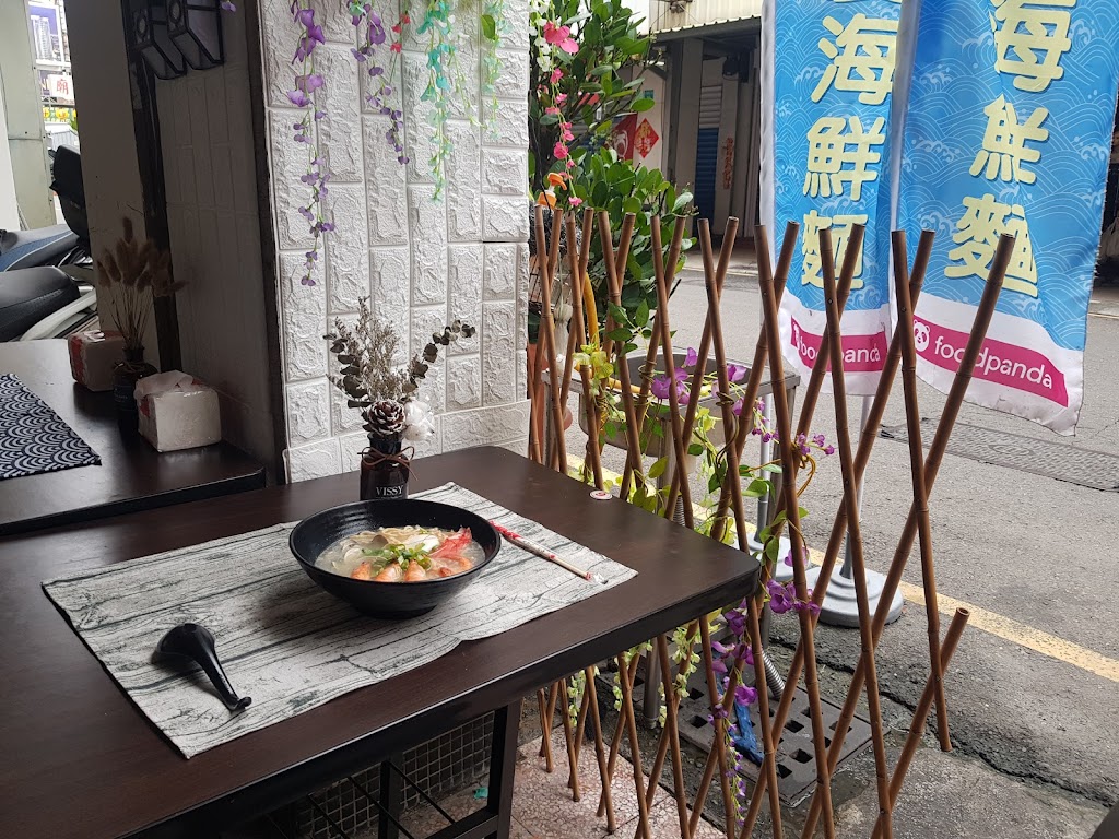 順慶海鮮粥麵-台南海產粥推薦 的照片