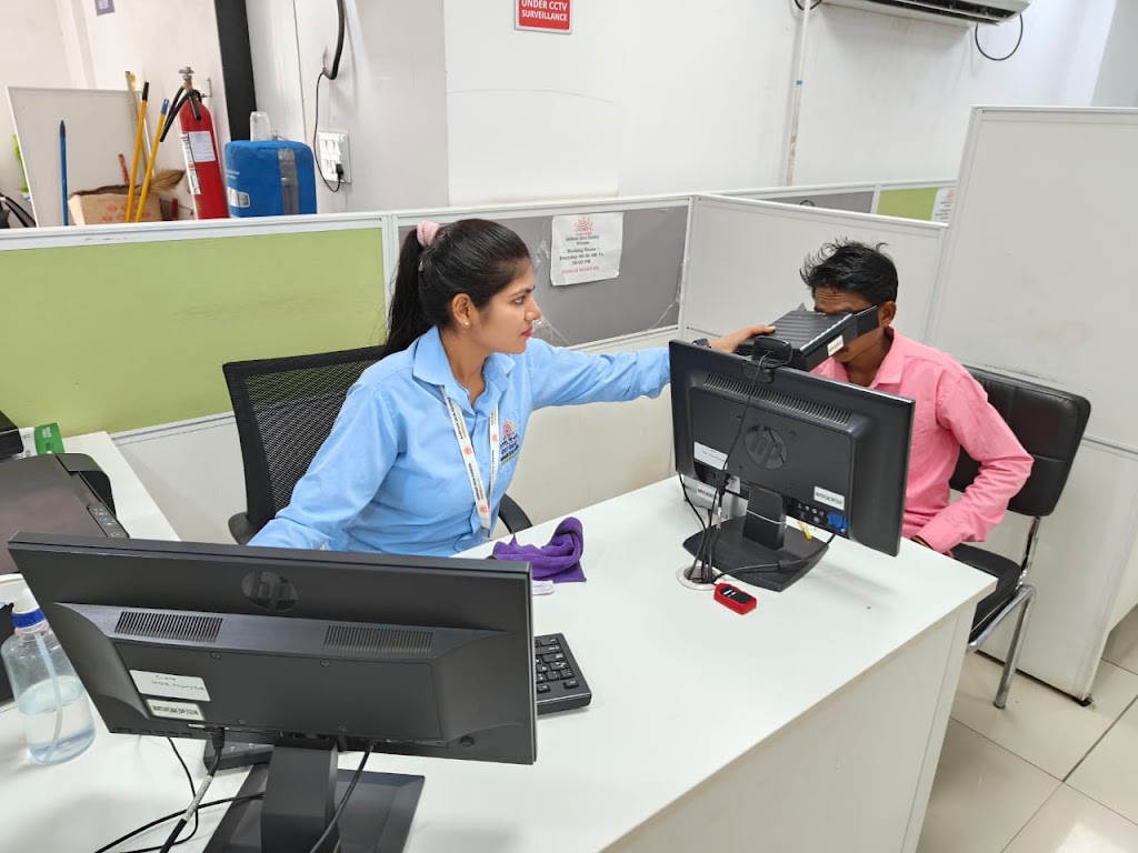 Aadhaar Seva Kendra Silvassa