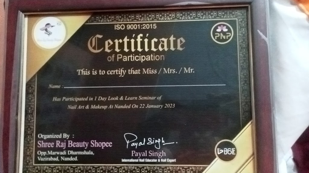 Sangita Beauty Parlour