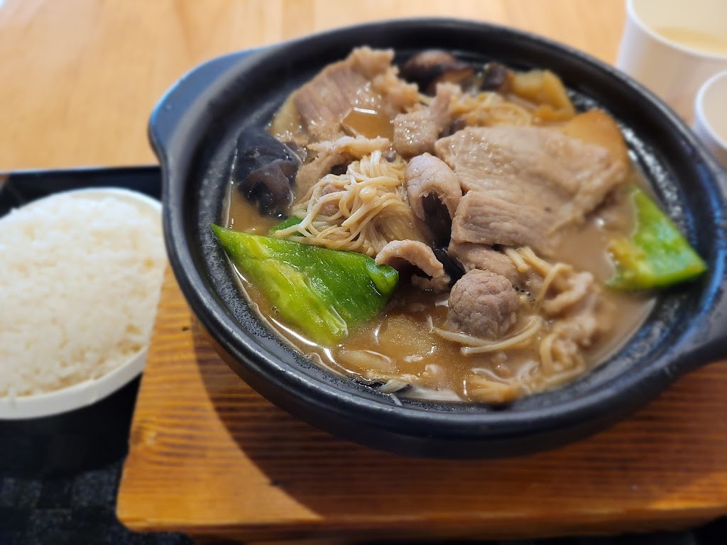 極·黃燜雞米飯 龜山長庚店-龜山異國料理|聚餐餐廳|外送美食|中式餐廳|麻辣酸辣|在地推薦 的照片