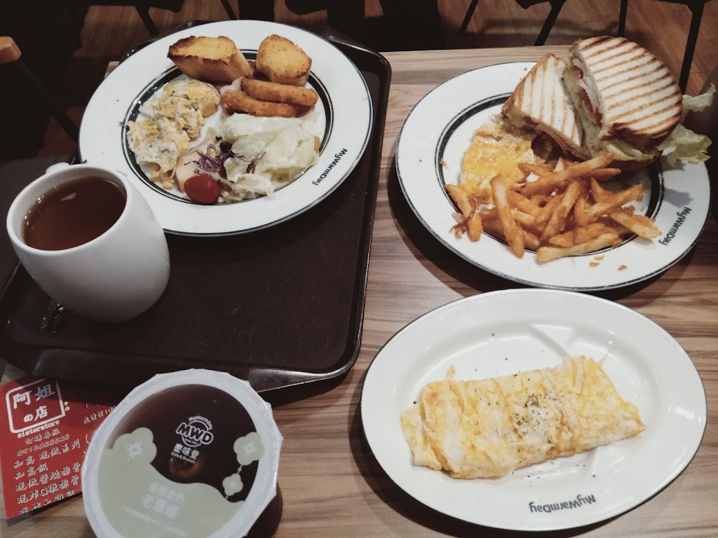 麥味登cafe&brunch 北市陽光店 的照片