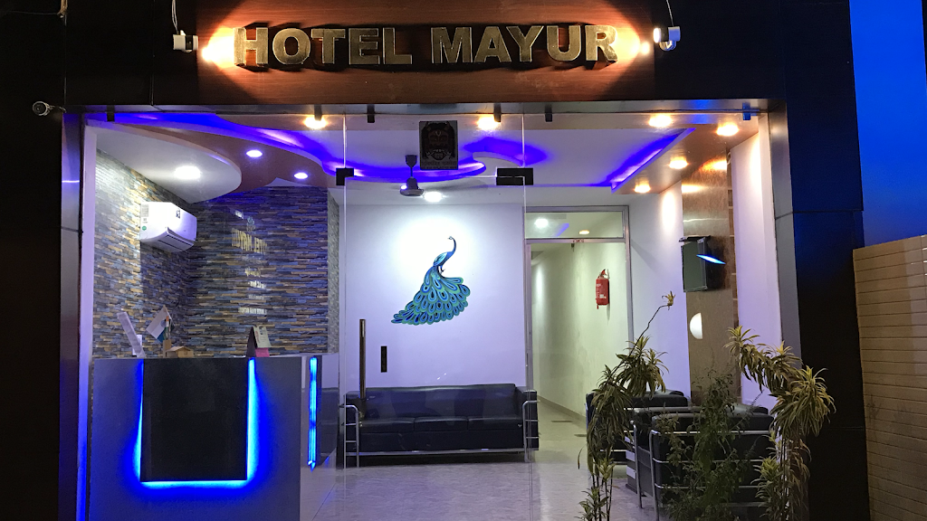 Hotel Mayur Mathura