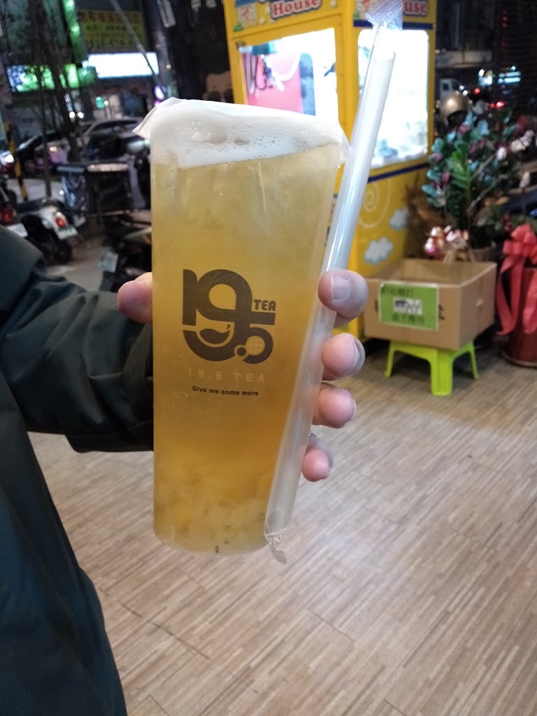 19.5Tea 桃園中壢店 的照片