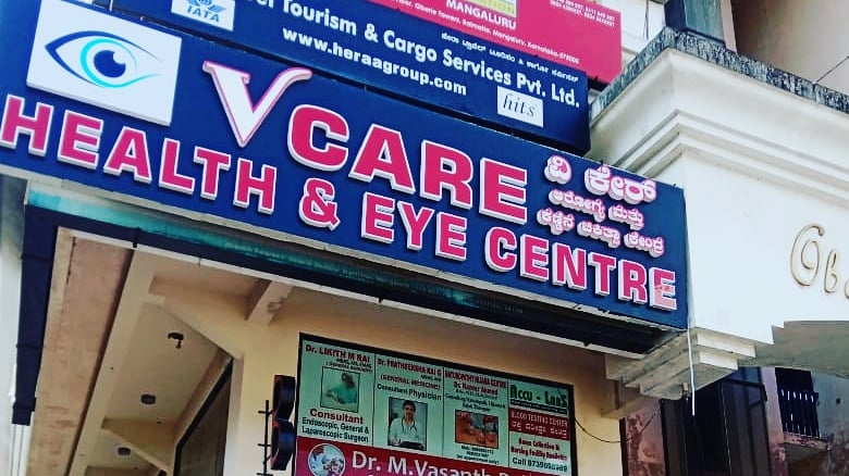 V Care Health And Eye Centre