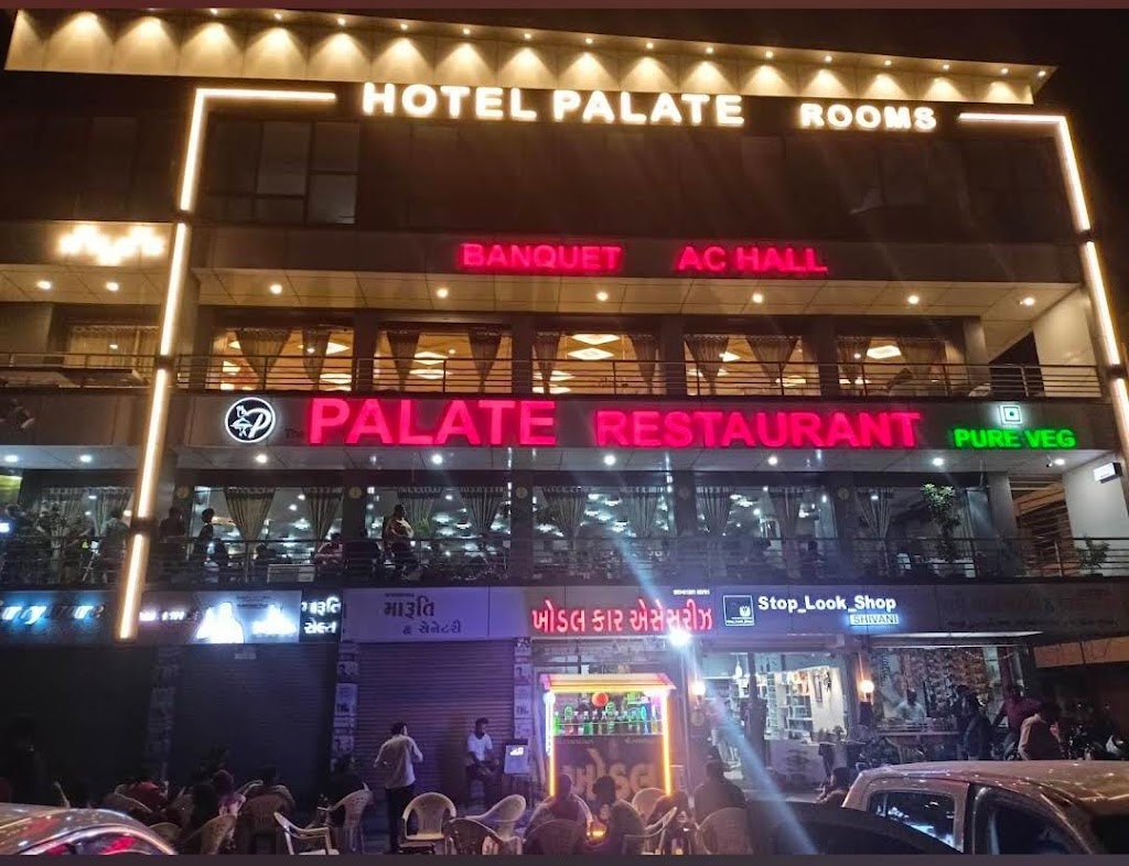 The Palate Restaurant Best Restaurant In Vijapur Best Veg Restaurant Punjabi Restaurant In Vijapur Best Cafe