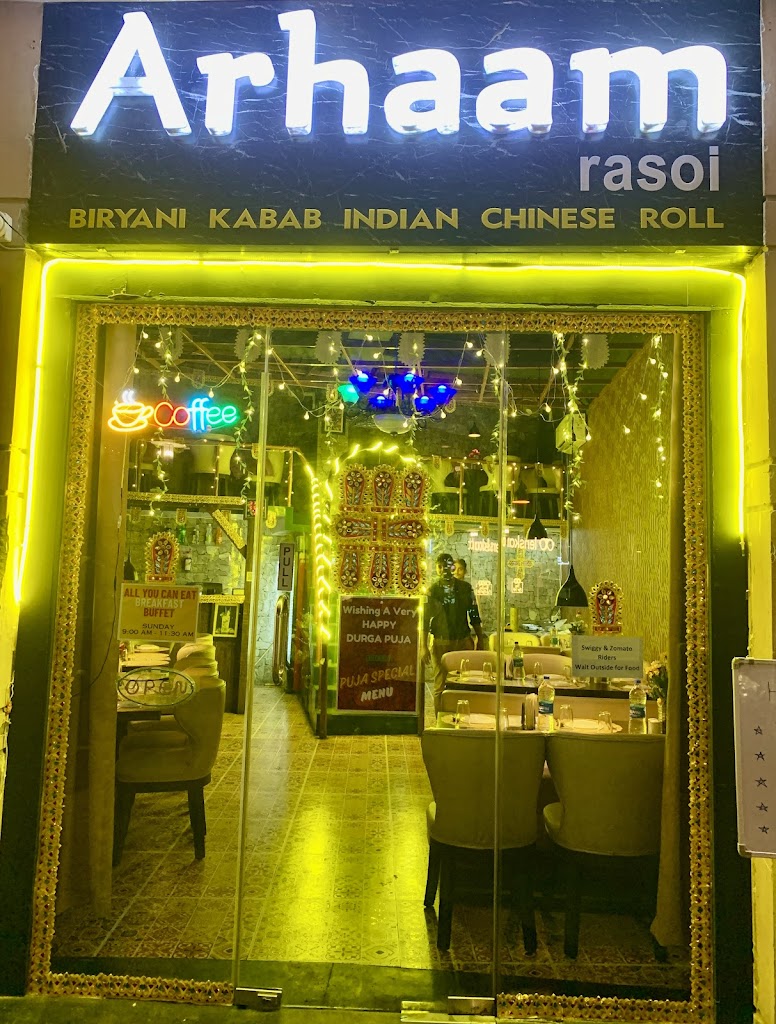 Arhaam Rasoi
