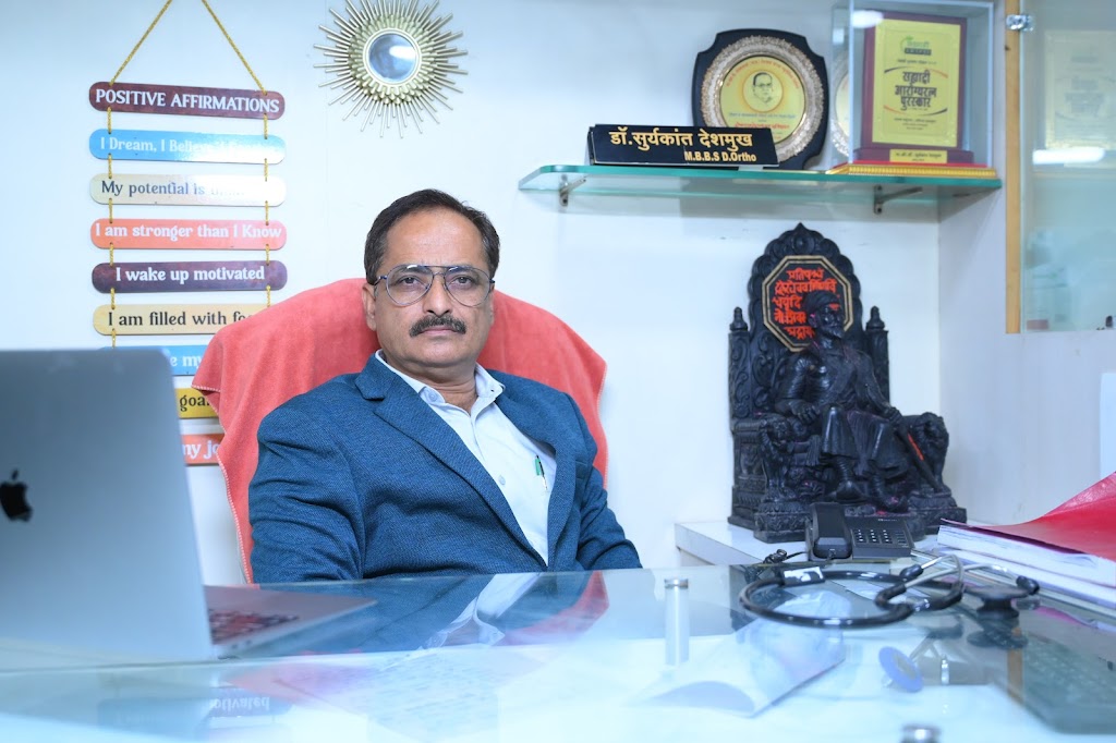 Dr. Parbhani Icu And Trauma Care Best Icu And Trauma Centre In Parbhani Superspeciality Hopital Best Specialist Doctor