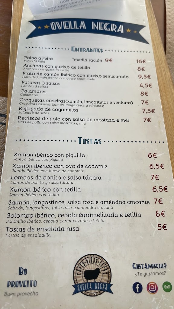 Bar Ovella Negra — Carta
