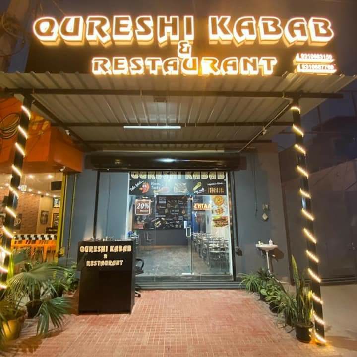 Qureshi Kabab Restaurant