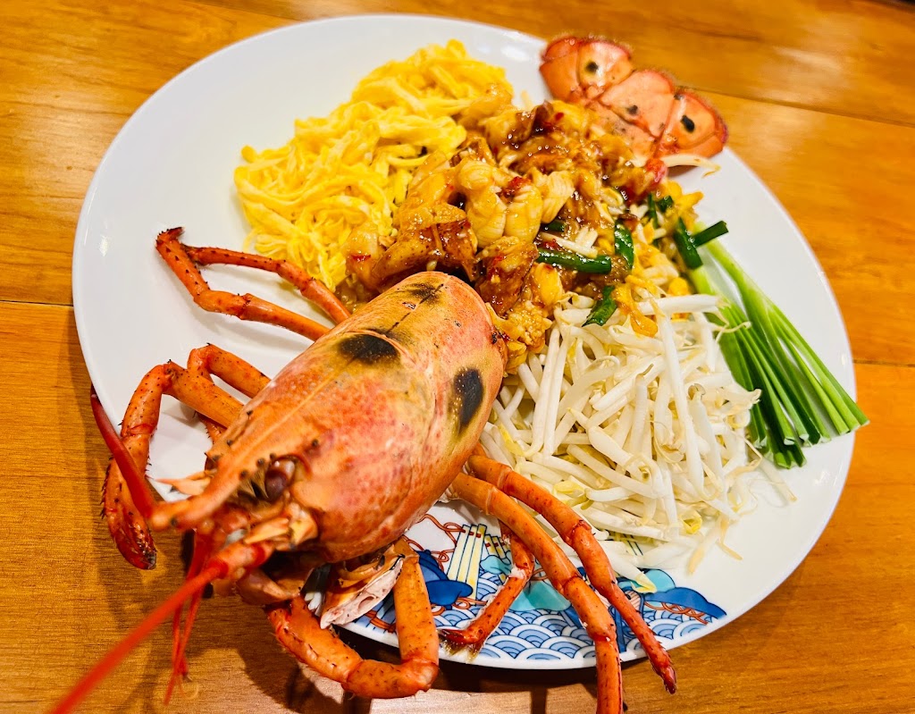 신센 생선 시장(레스토랑)의 사진