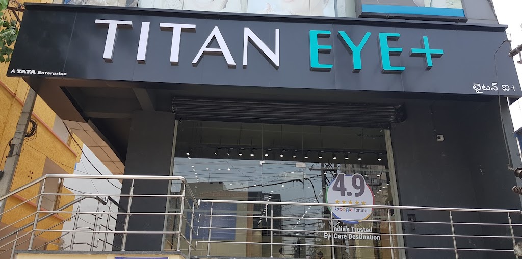 Titan Eye At Gachibowli