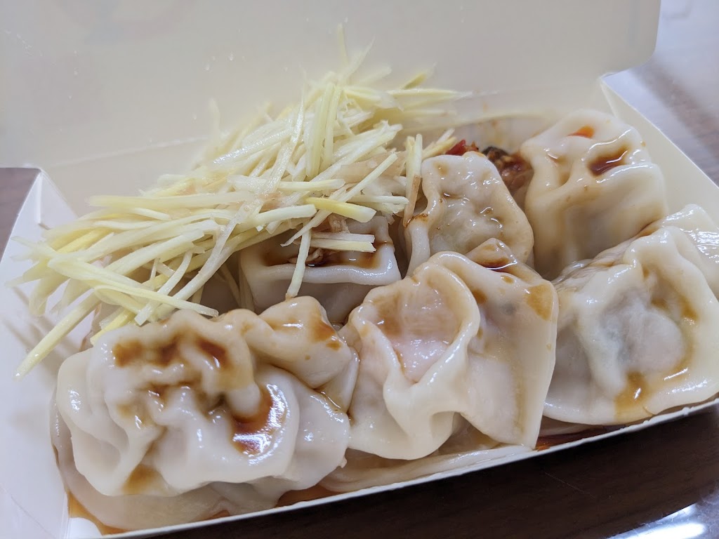 西門街湯包 的照片