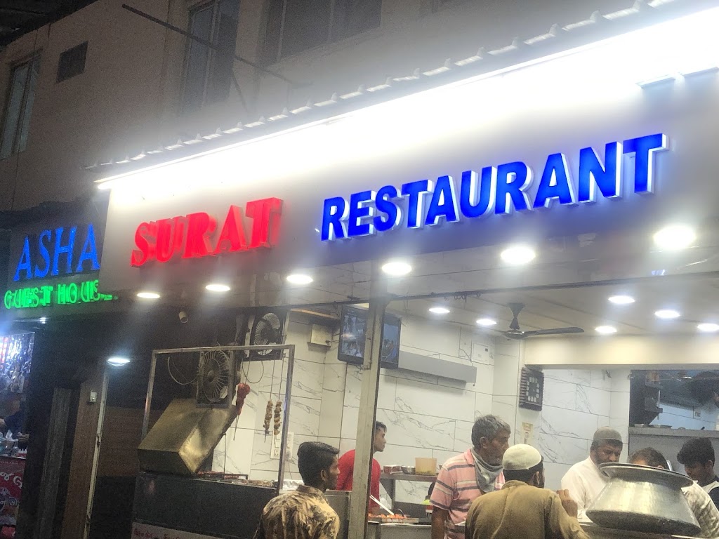 Surat Restaurant