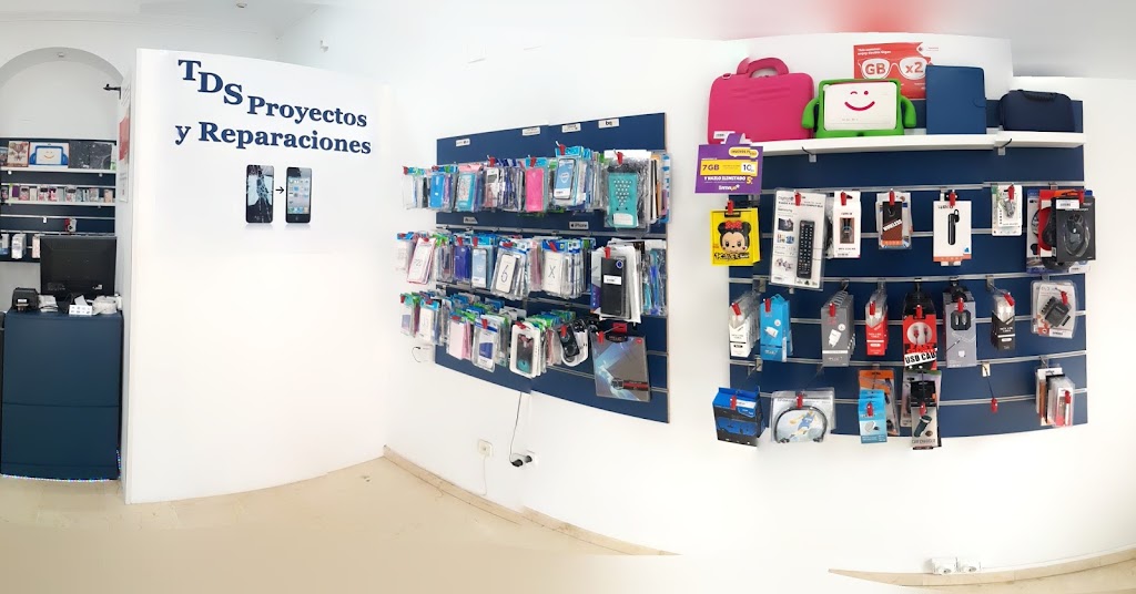 +Quemoviles — Interior